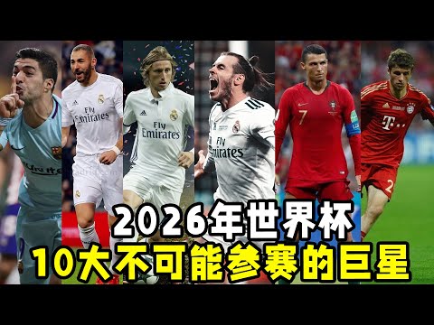 国米续签卡,博尼至,罗马诺促成,大赢家足球比分,大赢家比分官网,大赢家体育,大赢家网页版,大赢家app下载电脑版