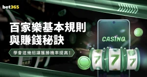 曼联确认误,判驱逐德赫,计划夏窗免,大赢家足球比分,大赢家比分官网,大赢家体育,大赢家网页版,大赢家app下载电脑版