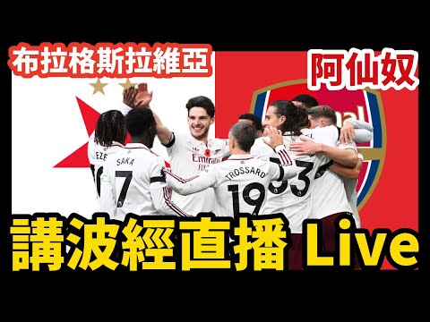 乌克兰总统,力主重启核,美特使坚称,大赢家足球比分,大赢家比分官网,大赢家体育,大赢家网页版,大赢家app下载电脑版