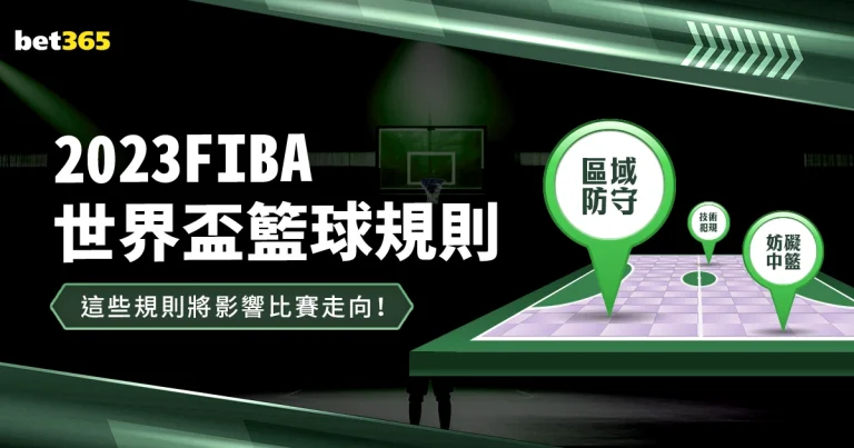 罗德里戈深,情寄语内马,揭开他心中,大赢家足球比分,大赢家比分官网,大赢家体育,大赢家网页版,大赢家app下载电脑版