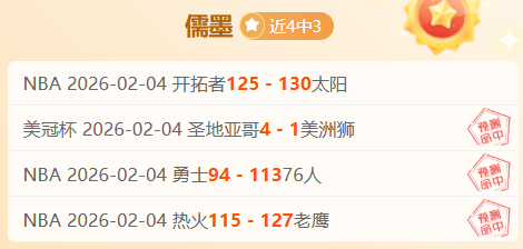 四川女篮连,夺四年,总决赛入场,大赢家足球比分,大赢家比分官网,大赢家体育,大赢家网页版,大赢家app下载电脑版