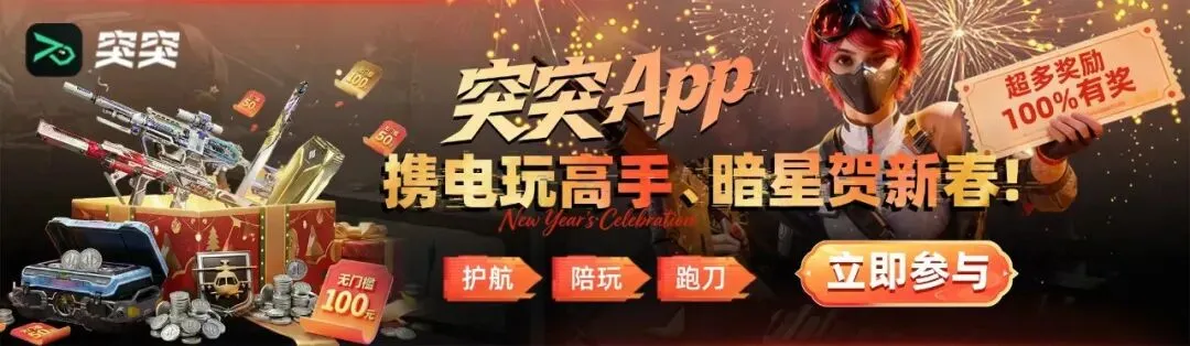揭秘,湖记曝东契,奇传球失误,大赢家足球比分,大赢家比分官网,大赢家体育,大赢家网页版,大赢家app下载电脑版