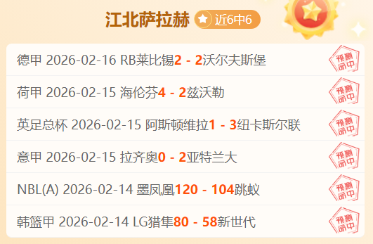 北京棋牌新,秀争霸赛开,常昊寄语,大赢家足球比分,大赢家比分官网,大赢家体育,大赢家网页版,大赢家app下载电脑版