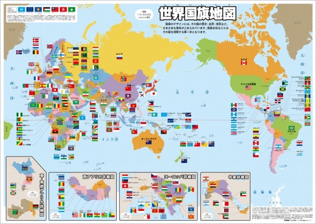 歐足聯頒發,英德戰,殊榮予馬奎,大赢家足球比分,大赢家比分官网,大赢家体育,大赢家网页版,大赢家app下载电脑版