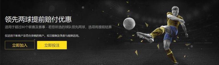 切尔西新赛,季客场球衣,首度曝光,大赢家足球比分,大赢家比分官网,大赢家体育,大赢家网页版,大赢家app下载电脑版