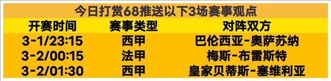 齐达内儿子,揭秘成长困,早年备受争,大赢家足球比分,大赢家比分官网,大赢家体育,大赢家网页版,大赢家app下载电脑版