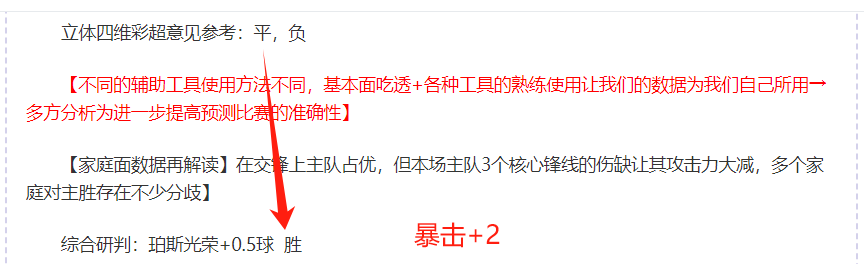 香港,跆拳道品势,世锦赛解析,大赢家足球比分,大赢家比分官网,大赢家体育,大赢家网页版,大赢家app下载电脑版