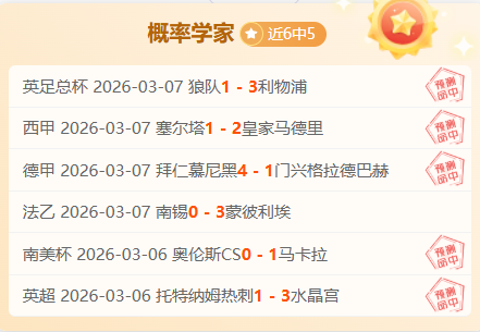 我国首颗卫,星互联网低,轨卫星顺利,大赢家足球比分,大赢家比分官网,大赢家体育,大赢家网页版,大赢家app下载电脑版