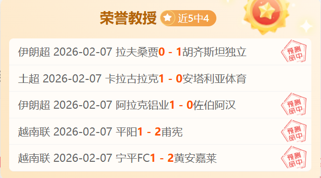 至暗之夜纹,章升级改动,大乐透装备,大赢家足球比分,大赢家比分官网,大赢家体育,大赢家网页版,大赢家app下载电脑版