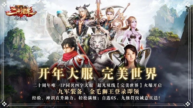 老鹰,尼克斯,比赛让分分,大赢家足球比分,大赢家比分官网,大赢家体育,大赢家网页版,大赢家app下载电脑版