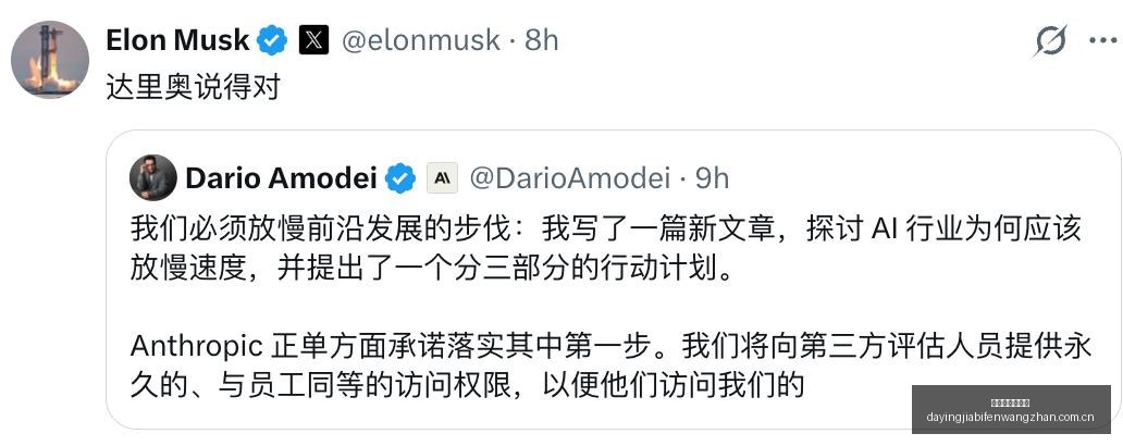 年汇率解析,资产价格波,动下的外储,大赢家足球比分,大赢家比分官网,大赢家体育,大赢家网页版,大赢家app下载电脑版