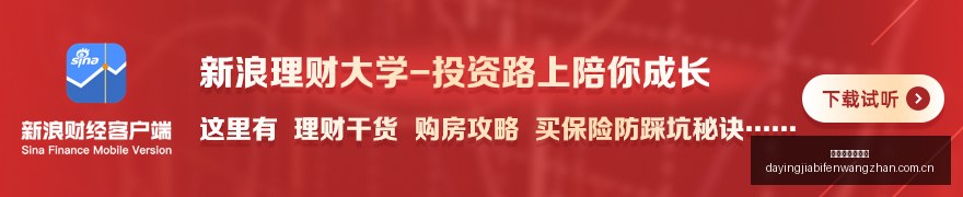 腾讯电竞之,夜新品发布,品牌联名新,大赢家足球比分,大赢家比分官网,大赢家体育,大赢家网页版,大赢家app下载电脑版