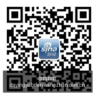 广东晴空万,假期尾声温,差预警,大赢家足球比分,大赢家比分官网,大赢家体育,大赢家网页版,大赢家app下载电脑版