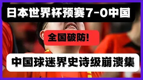 “印度公开赛外卡选手夺冠，中岛启太夺银”