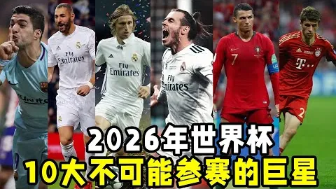 国米续签卡博尼至2029年，罗马诺促成马赛租借入队
