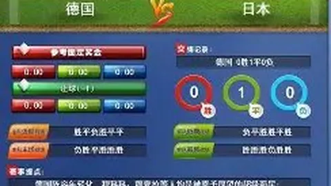 库里客场率勇士逆转尼克斯，砍下28分7篮板9助攻