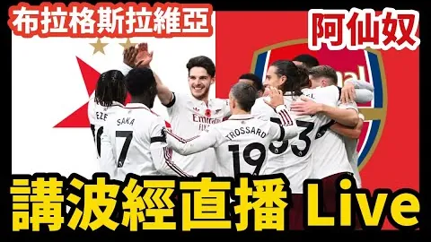 乌克兰总统力主重启核武，美特使坚称“绝无途径”