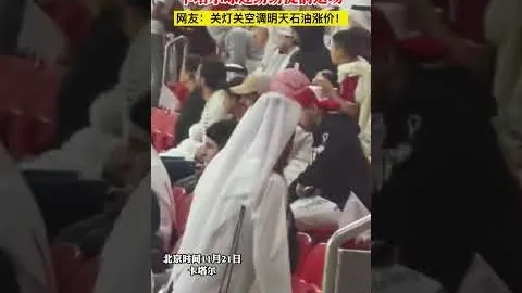 “登貝萊：為何成為絕佳選擇？”