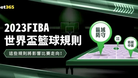 罗德里戈深情寄语内马尔：揭开他心中温暖的祝福之谜！