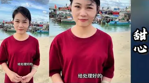 喜鹊海鸥杯赛点球战负，戈登红牌争议上诉待定