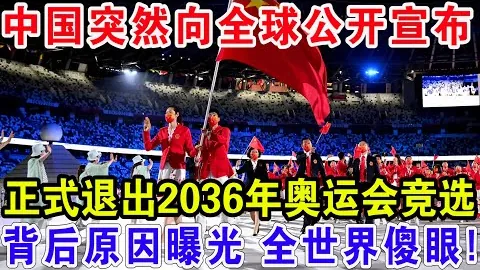 巴萨2-1逆转阿拉维斯，阿拉维斯18秒速射惊魂，莱万梅开二度打破僵局