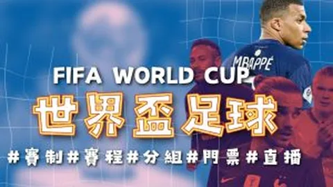 2025年3月14日前，中国青年速滑队长春赛事闪耀，项目基础牢不可破