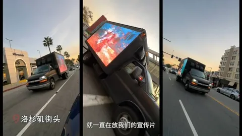 范志毅点评国足失球：中超式防守策略真的有效吗？呼吁球迷早点休息