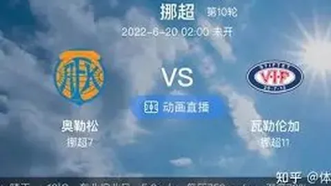 姆巴佩访谈纪（一）：与德尚观点一致；未触及齐达内争议