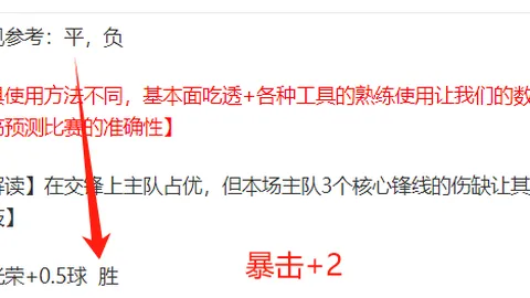 香港2025跆拳道品势世锦赛解析：深度揭秘品势意义、赛程设置与购票指南