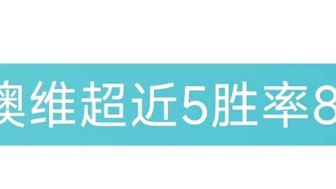 加沙地带巴以冲突导致48297名民众丧生